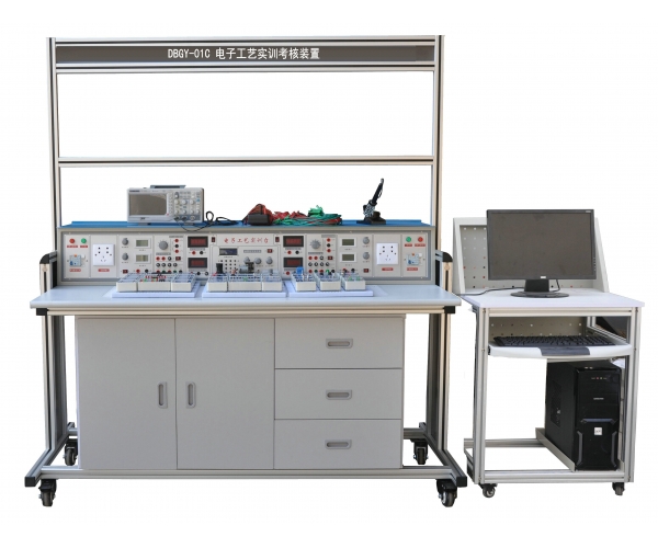电子工艺实训考核装置