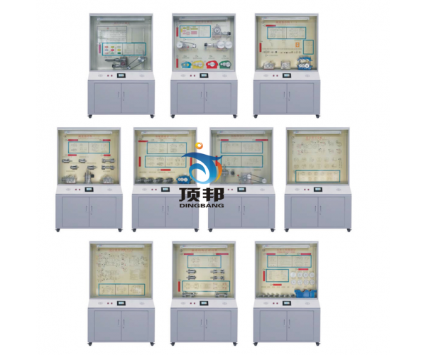 机械设计、课程设计示教陈列柜