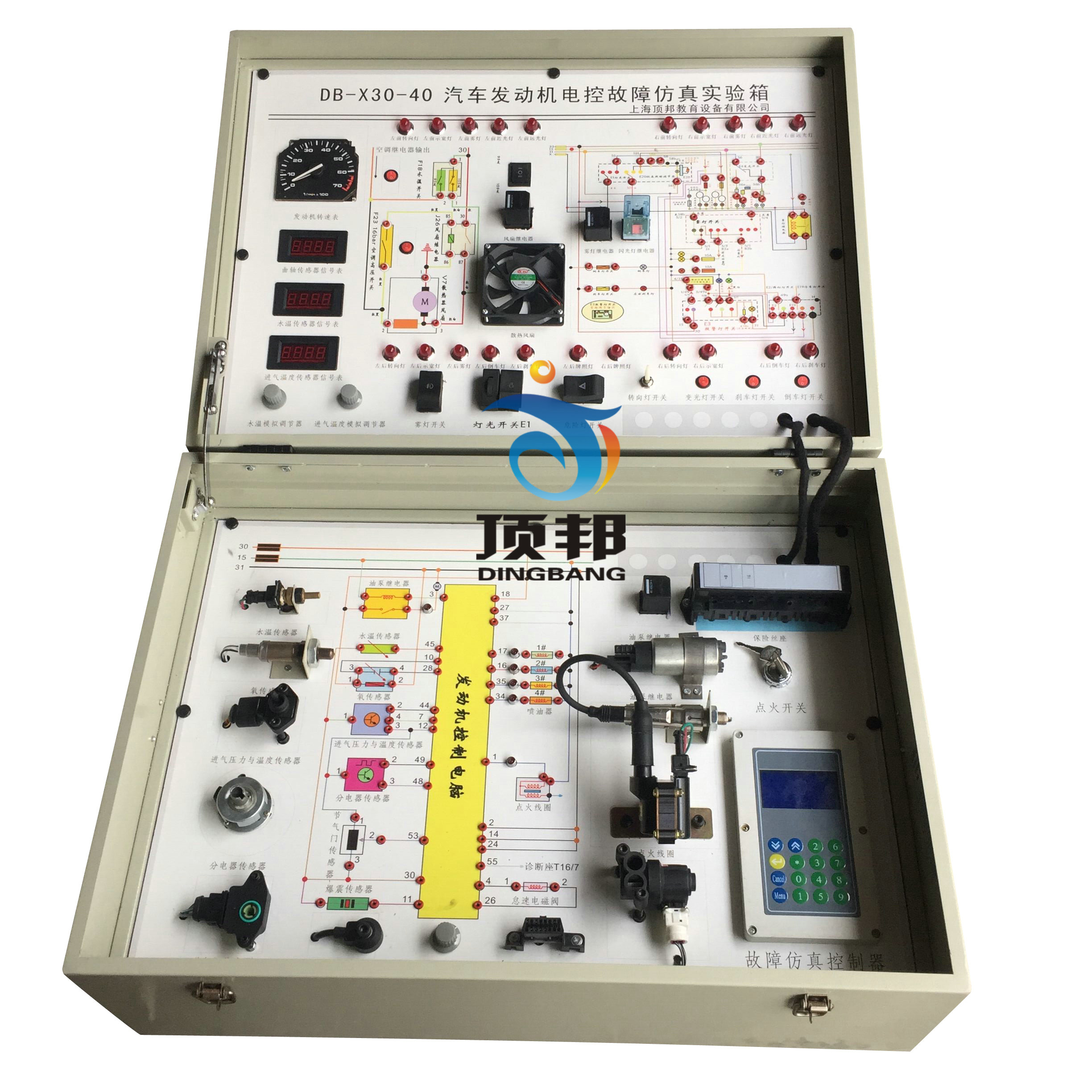 汽车发动机电控故障仿真实验箱