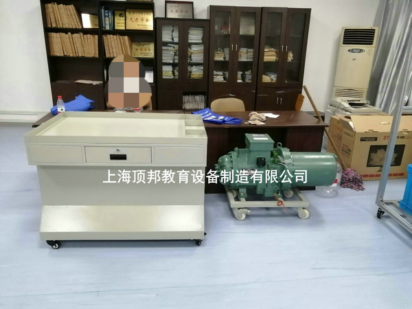 螺杆式制冷压缩机拆装实训装置(图1) 螺杆式制冷压缩机拆装实训装置