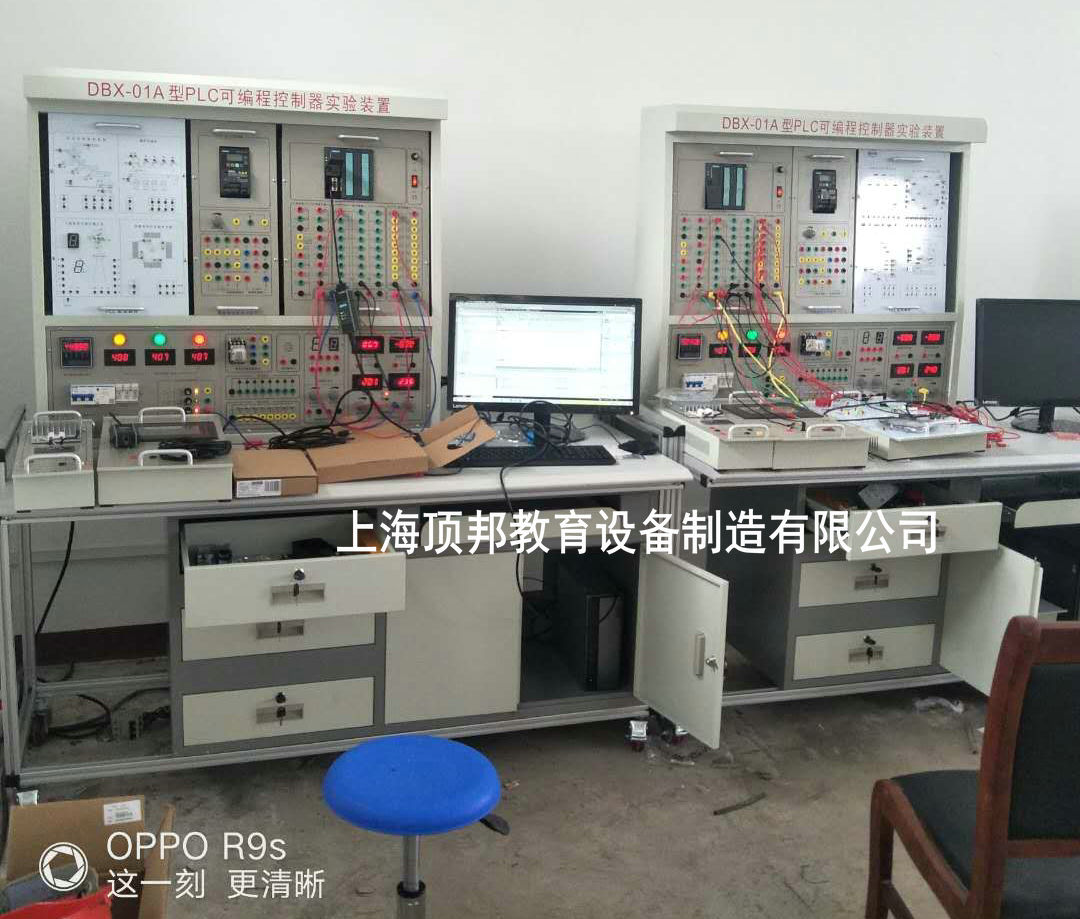 网络型PLC可编程控制器综合实训装置(S7-1200)(图5) PLC可编程控制器综合实训装置