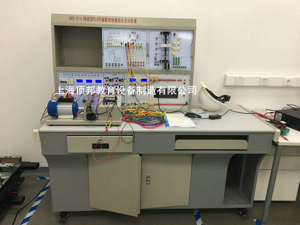 网络型PLC可编程控制器综合实训装置(PLC+变频+电气+触摸屏)(图1) PLC可编程控制器综合实训装置