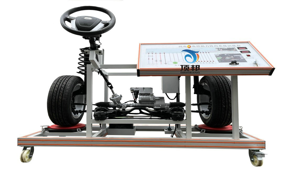 新能源汽车电动助力转向系统实训台