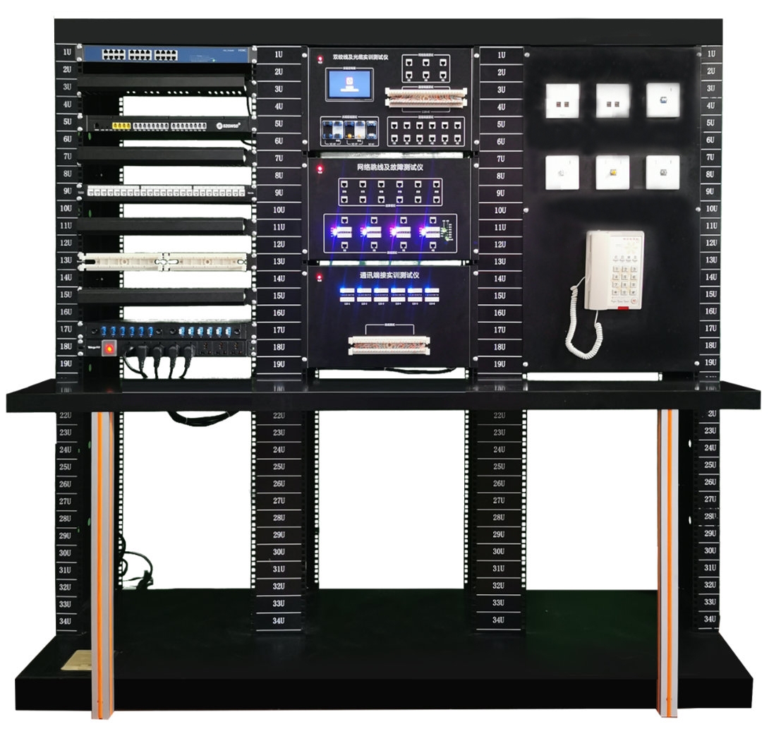 楼宇智能化综合布线考核实训装置