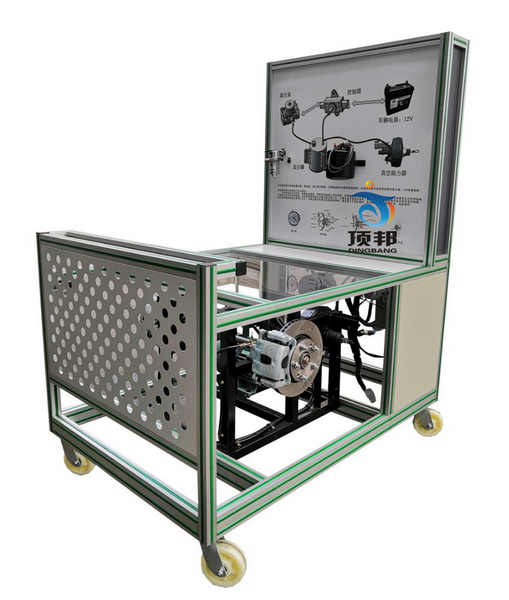 纯电动汽车电动真空助力制动系统实训台