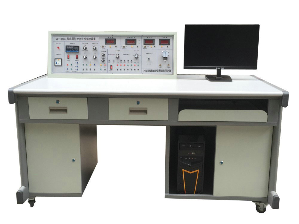 传感器与检测技术实验装置