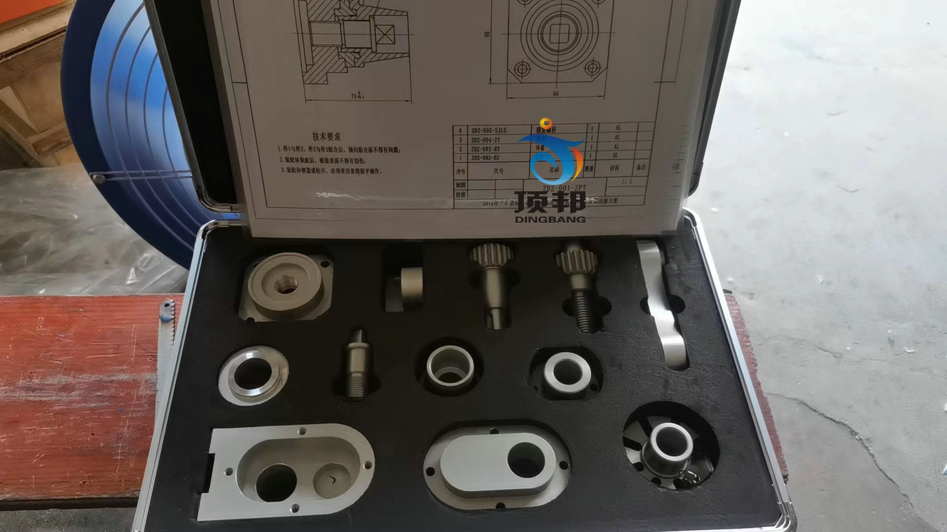 机械制图测绘模型实验箱