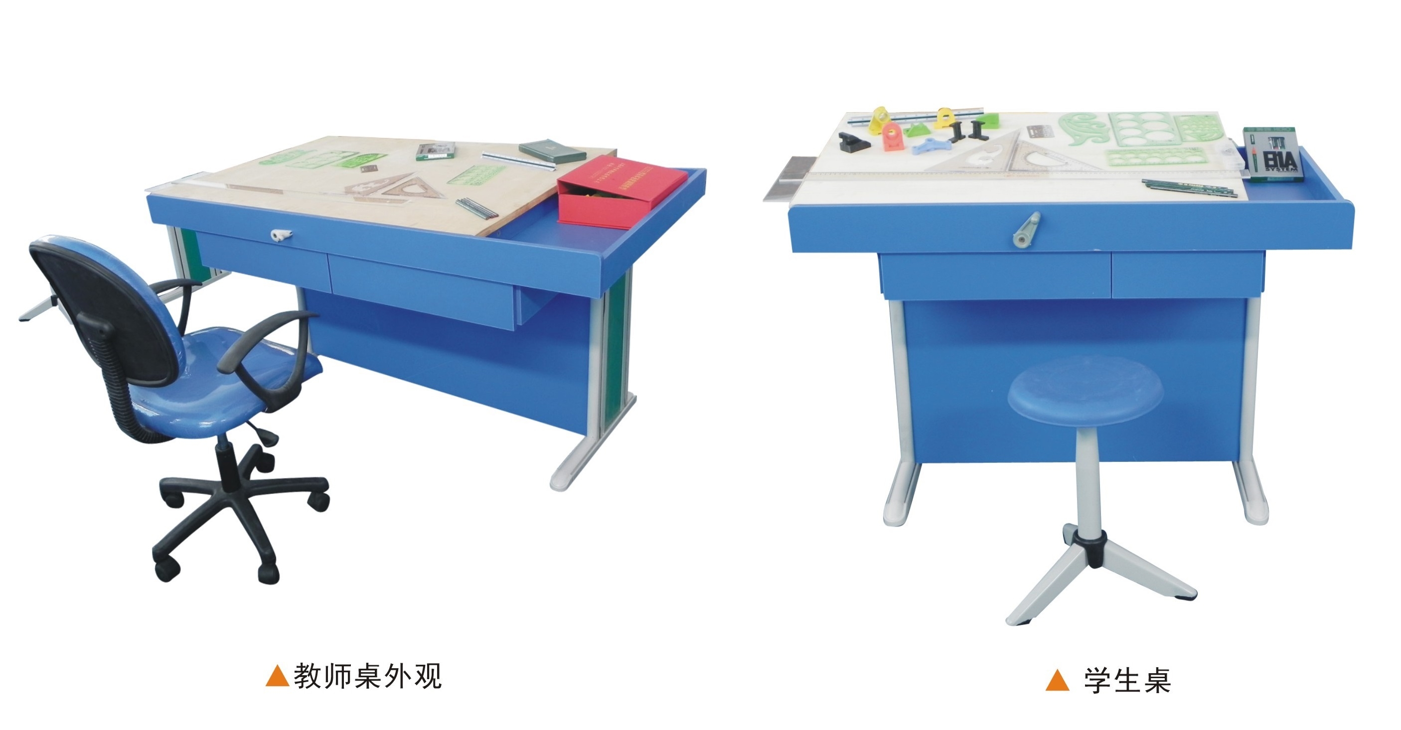 绘图桌(图1) 制图桌